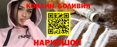 a pvp Бугуруслан