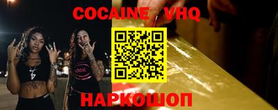 a pvp Бугуруслан