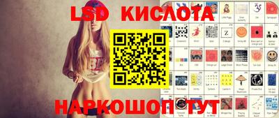 a pvp Бугуруслан