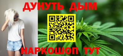 марки lsd Бузулук
