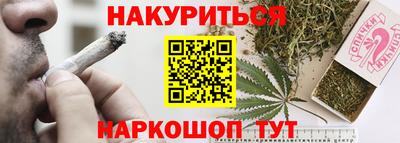 марки lsd Бузулук