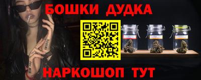 ALPHA-PVP Будённовск