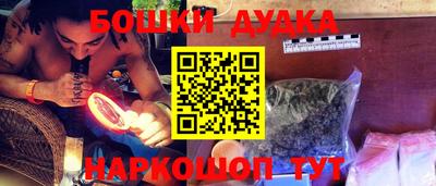 a pvp Бугуруслан