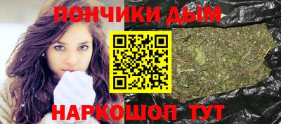 ALPHA-PVP Будённовск