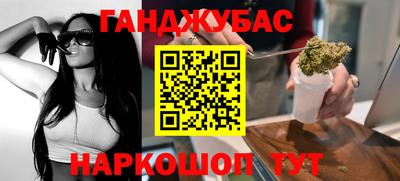 ALPHA-PVP Будённовск