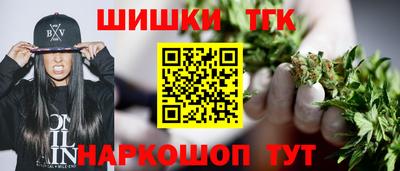 марки lsd Бузулук