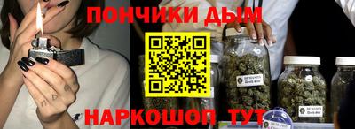 a pvp Бугуруслан
