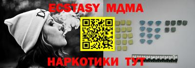 марки lsd Бузулук