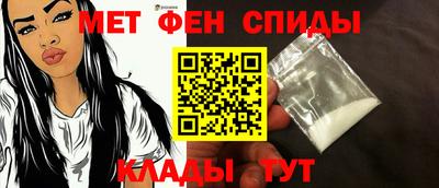 ALPHA-PVP Будённовск