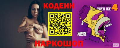 a pvp Бугуруслан