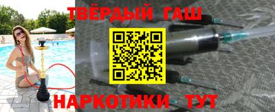 марки lsd Бузулук