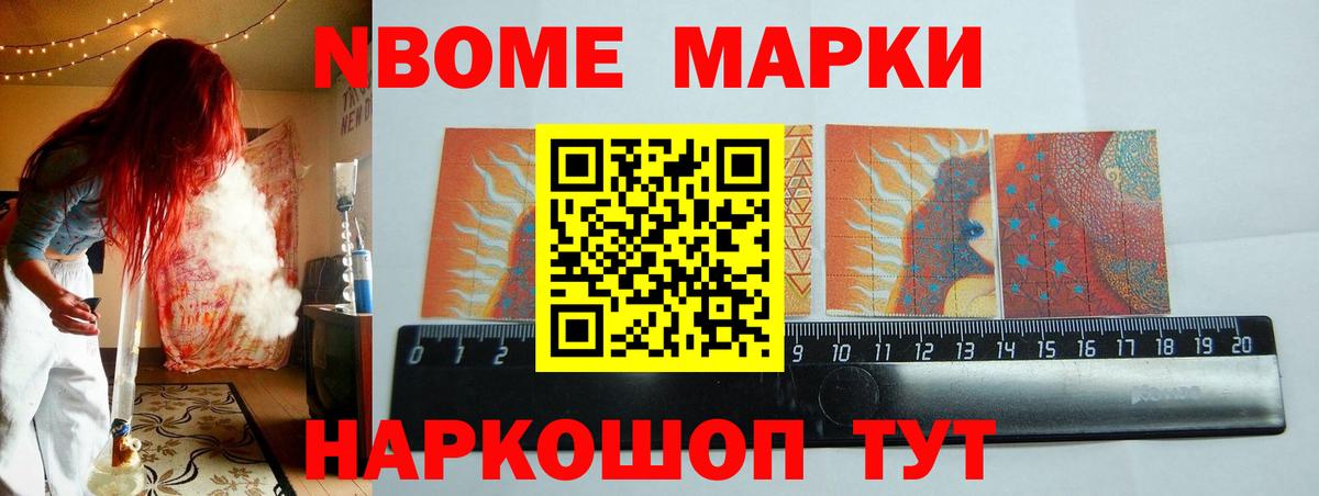 LSD-25 экстази ecstasy  LSD-25 экстази кислота  Пушкино  ЛСД экстази  Вход с VPN 